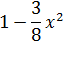 Maths-Binomial Theorem and Mathematical lnduction-11356.png
